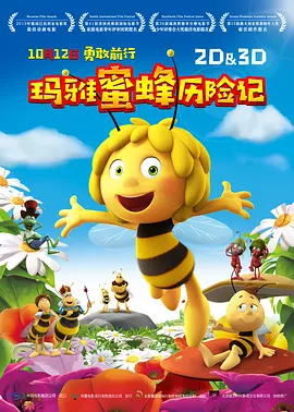 亚洲国产精品久久