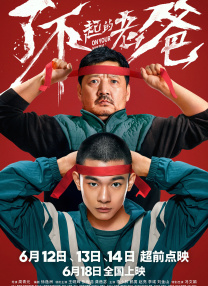 97精产国品一二三产区在线